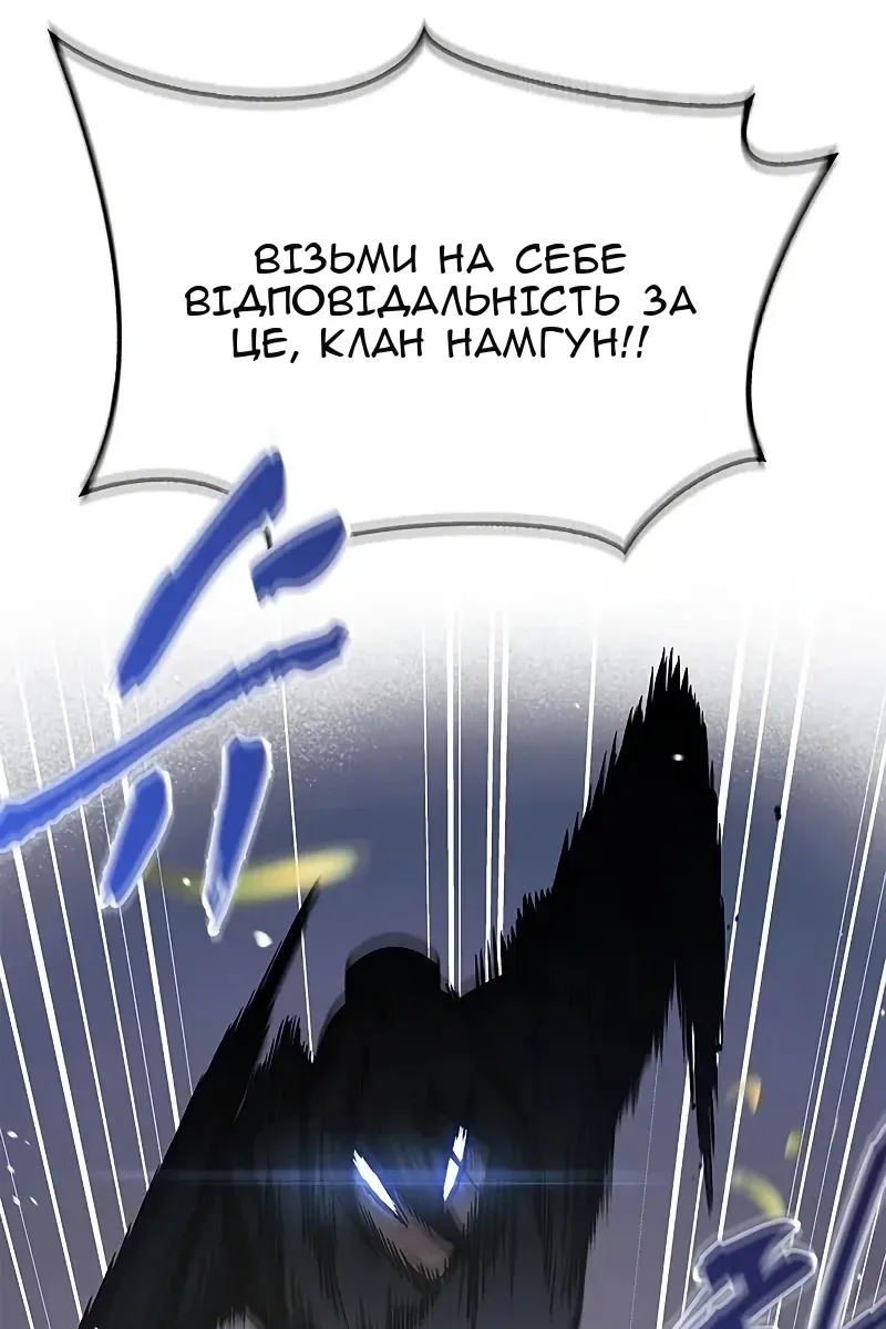 Сторінка 35