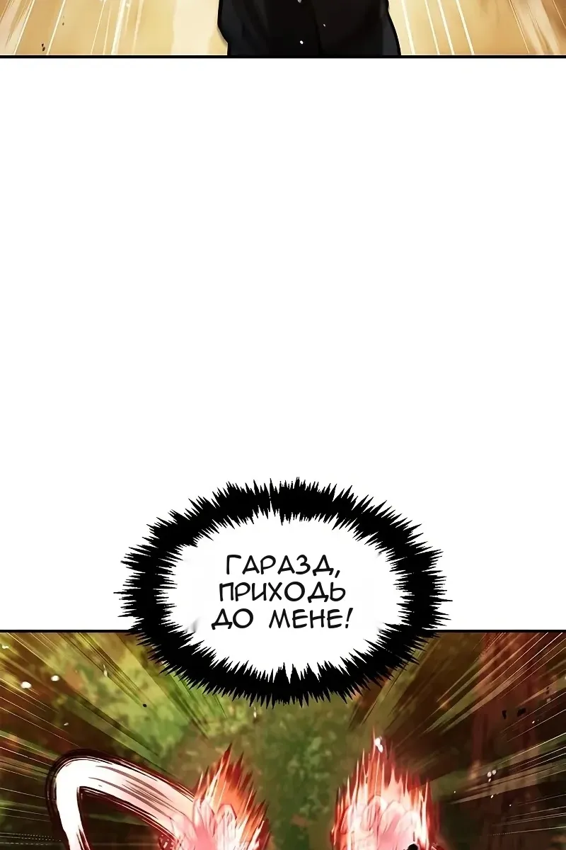 Сторінка 27