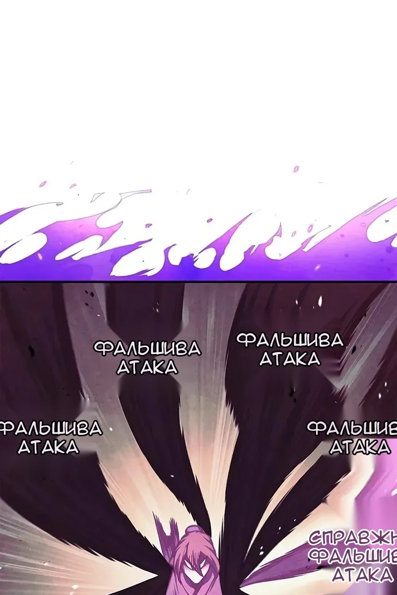 Сторінка 33