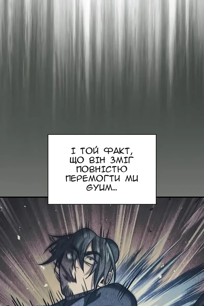 Сторінка 15
