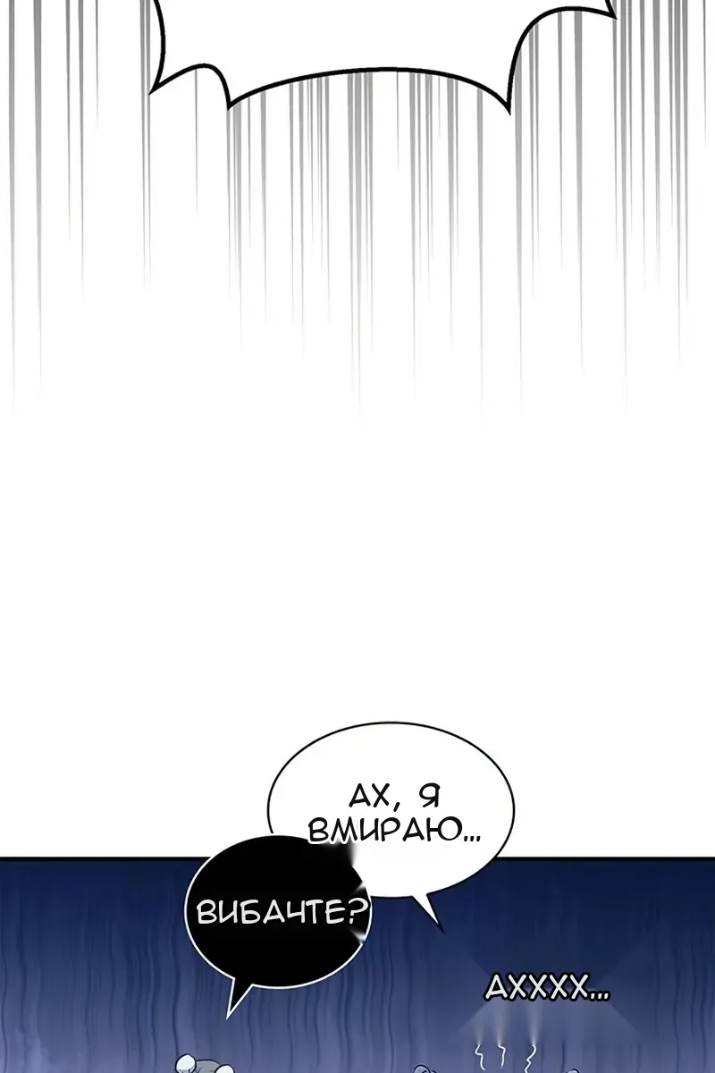Сторінка 27
