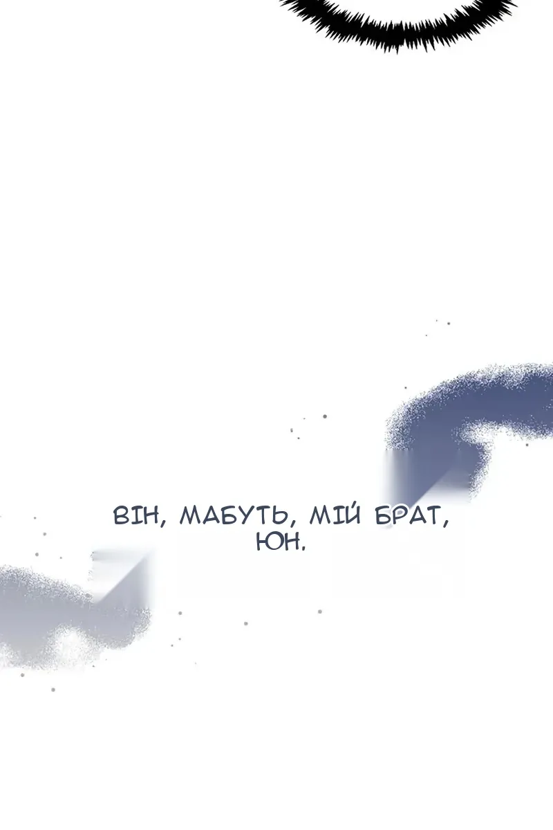 Сторінка 40