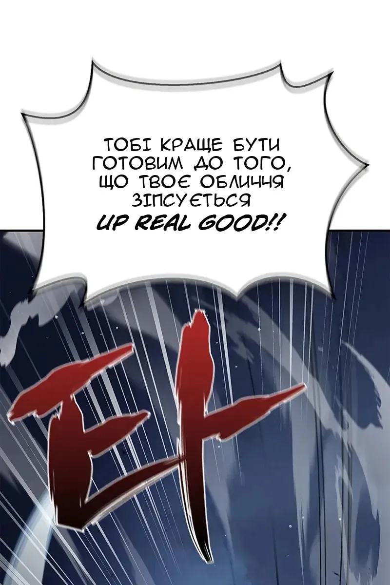 Сторінка 95