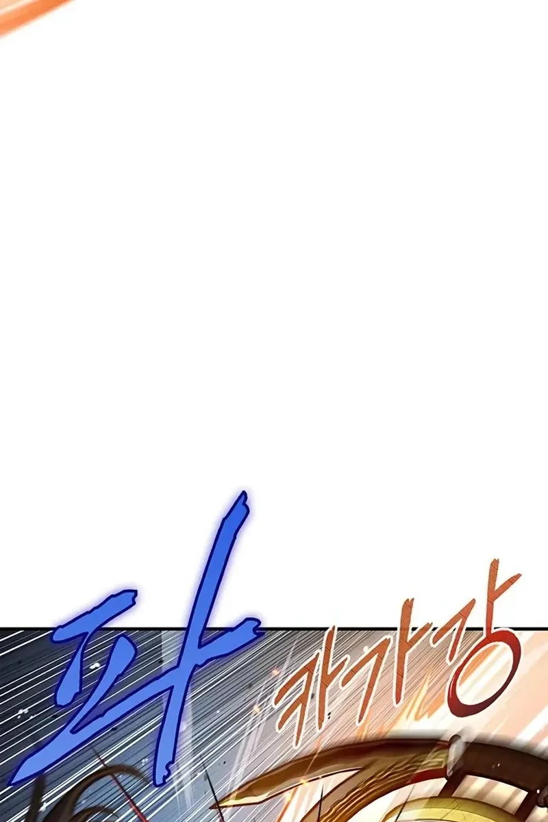 Сторінка 18