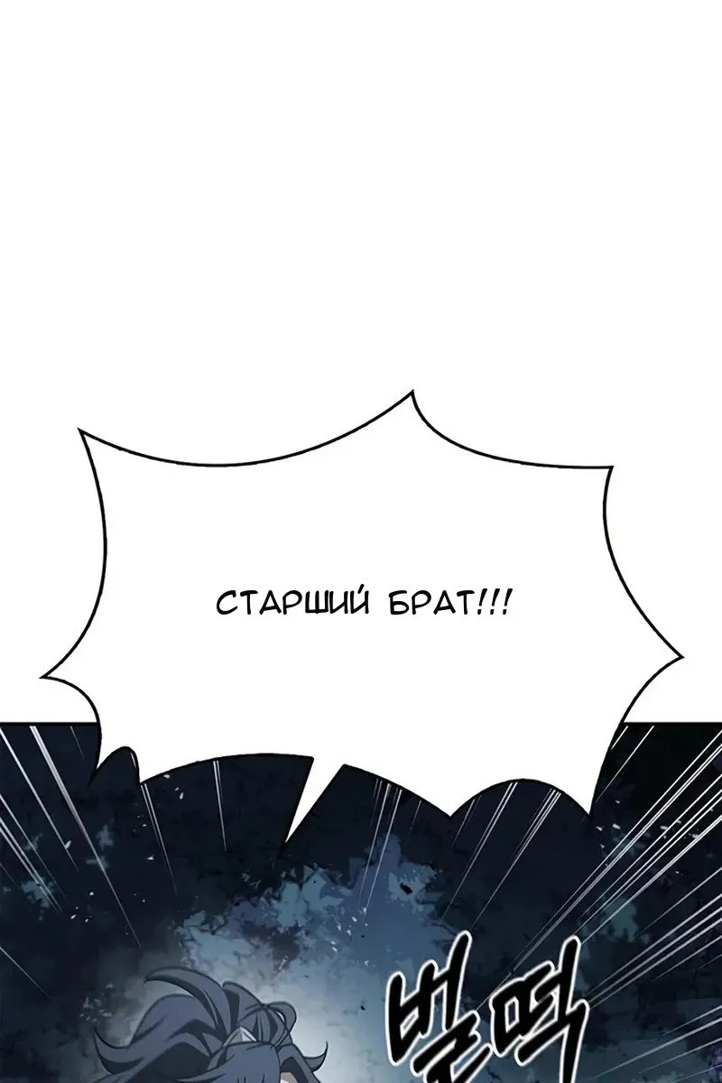 Сторінка 19