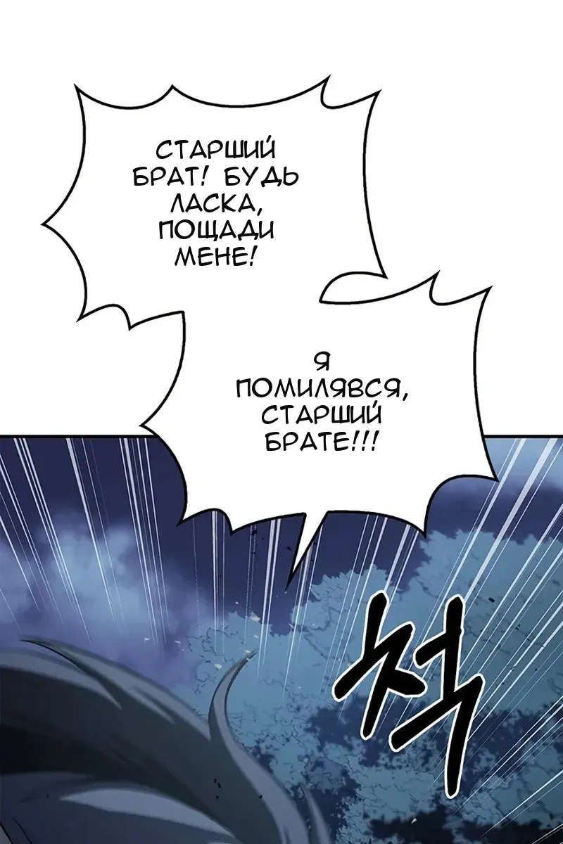 Сторінка 22