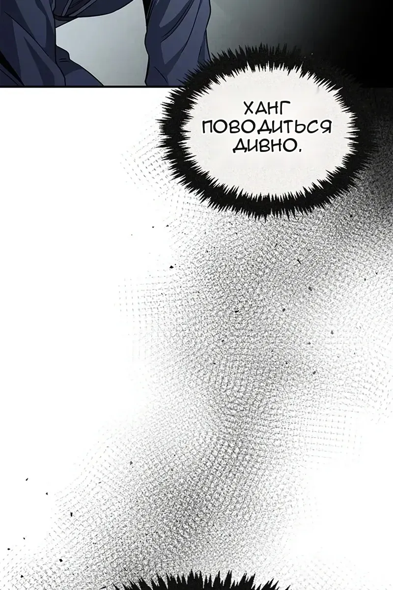 Сторінка 27