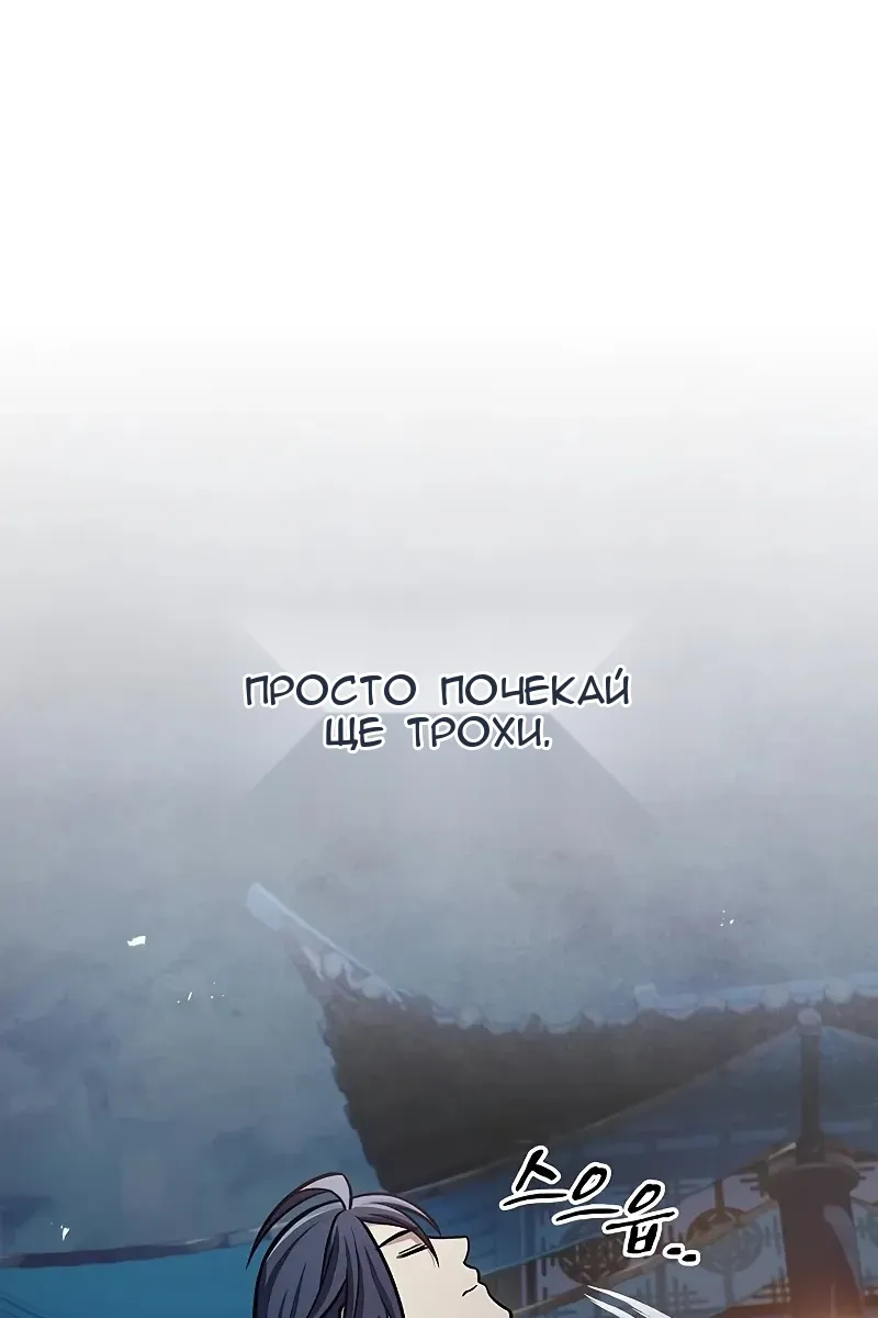 Сторінка 35