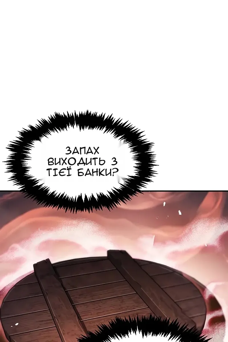 Сторінка 37