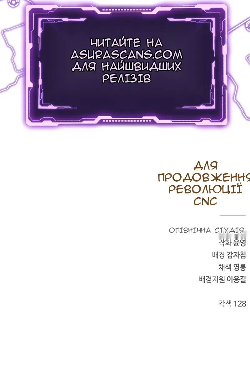 Сторінка 162