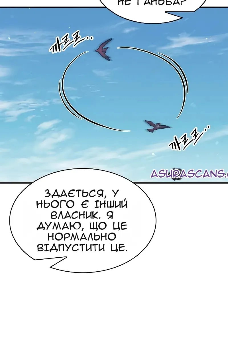 Сторінка 27