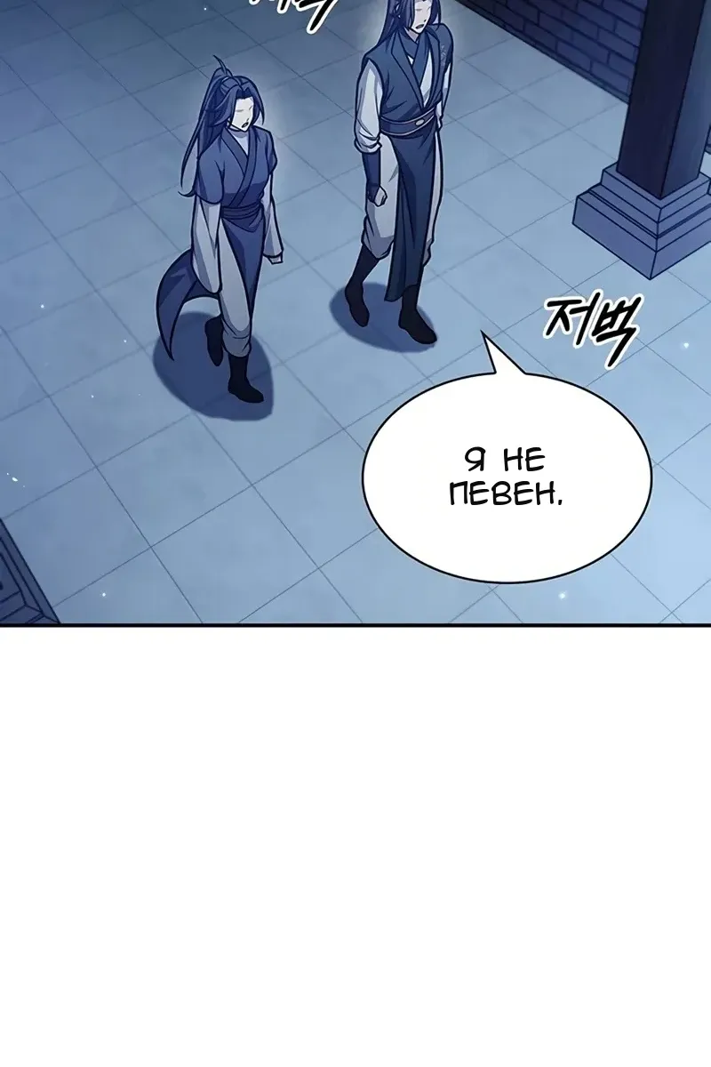 Сторінка 25