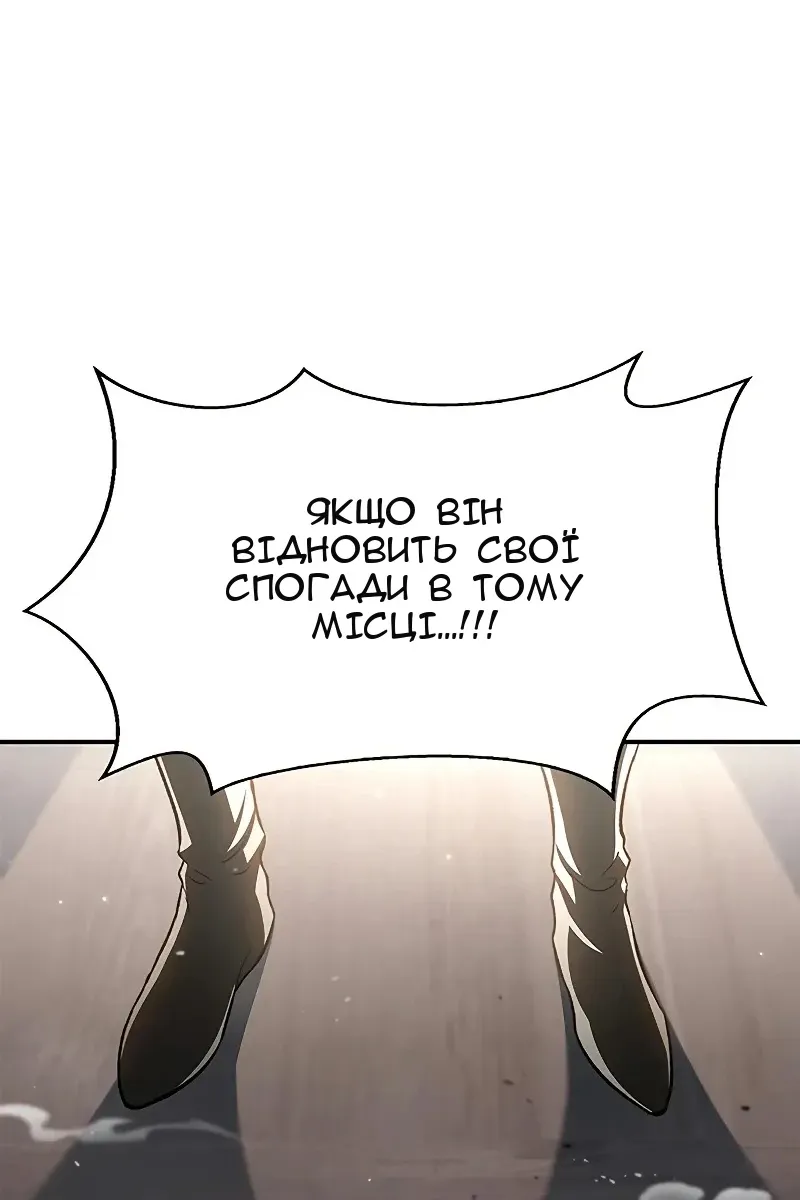Сторінка 65