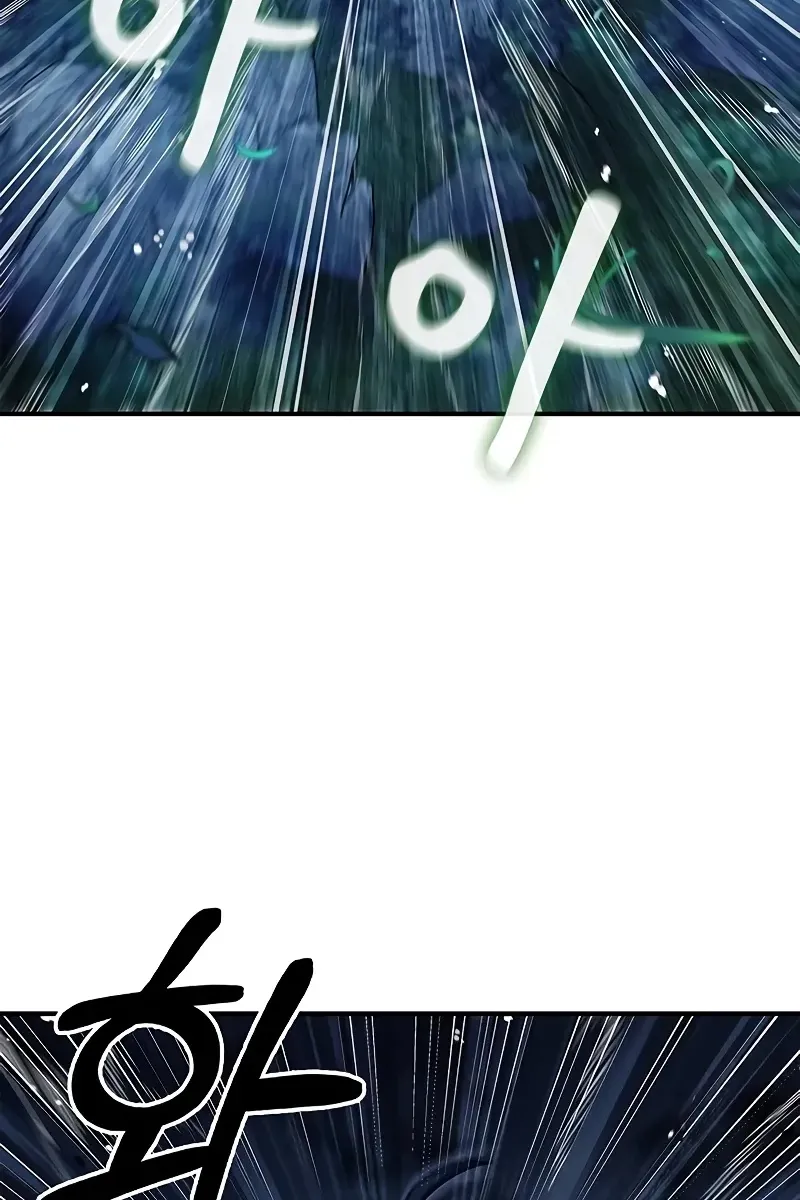 Сторінка 9