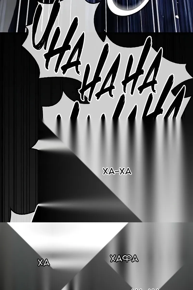Сторінка 172