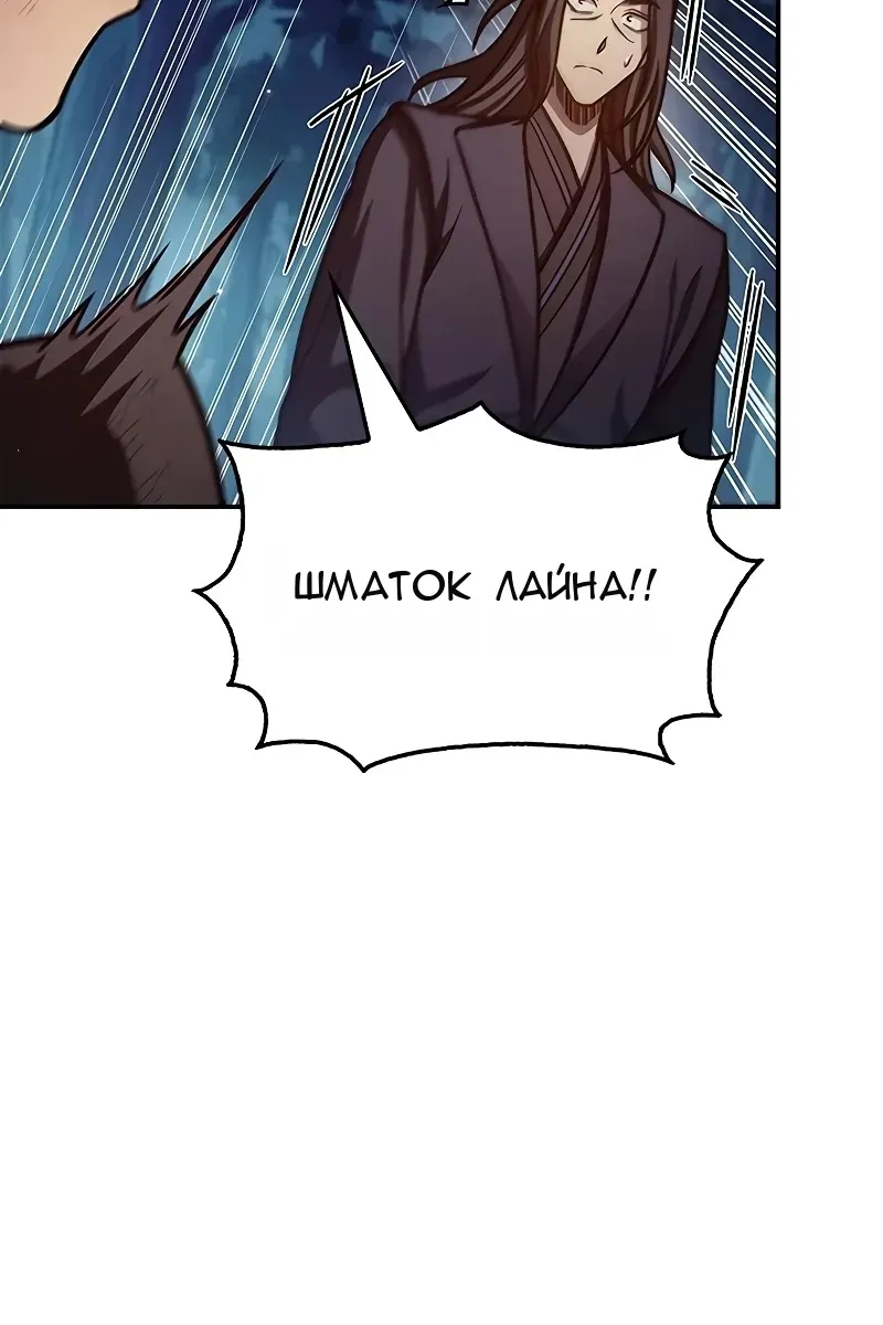 Сторінка 16
