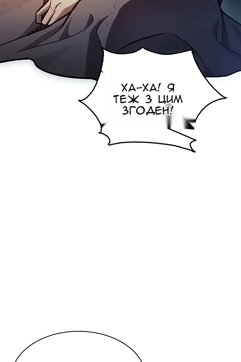 Сторінка 22