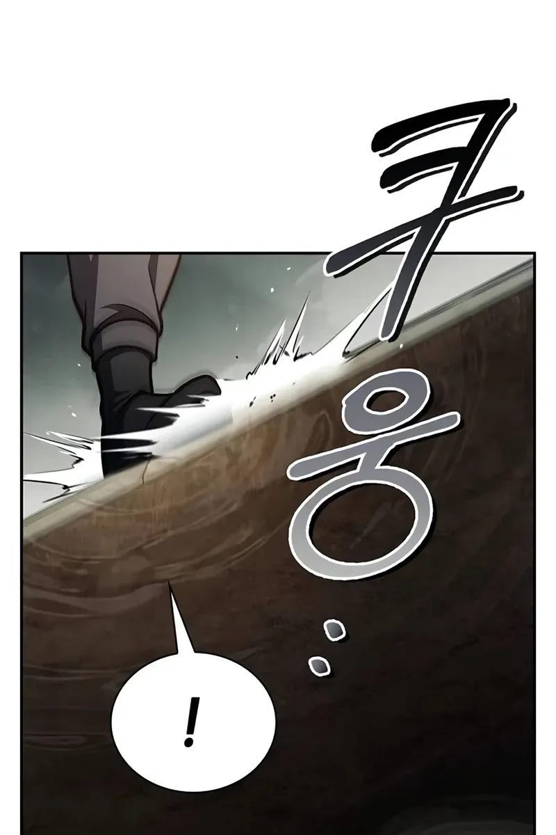 Сторінка 9