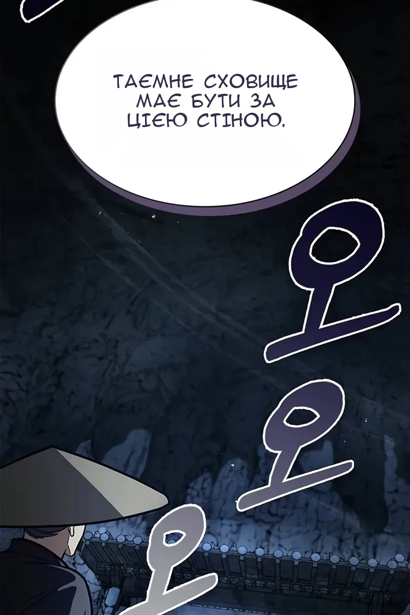 Сторінка 27