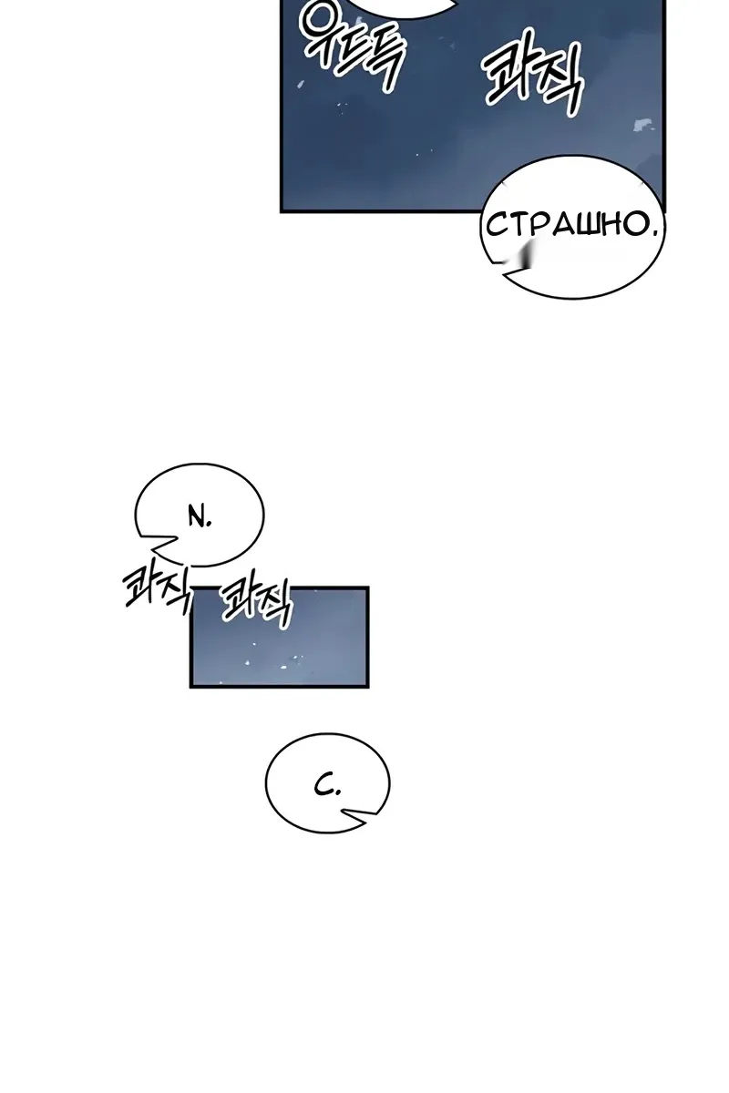 Сторінка 35