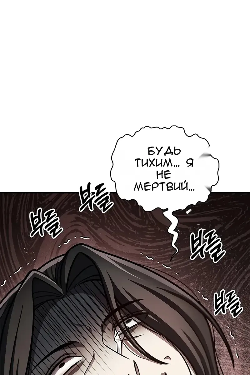 Сторінка 7