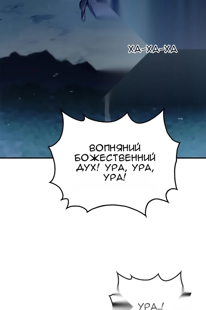 Сторінка 107