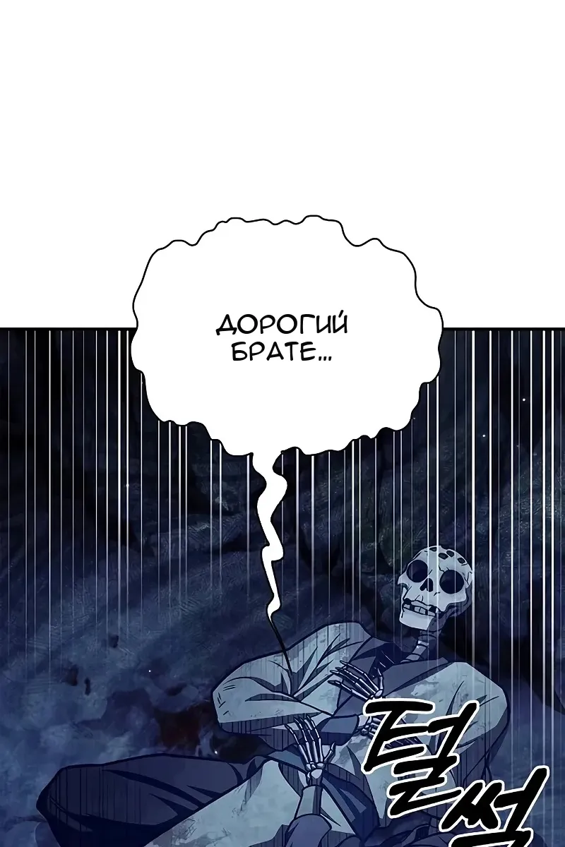 Сторінка 128
