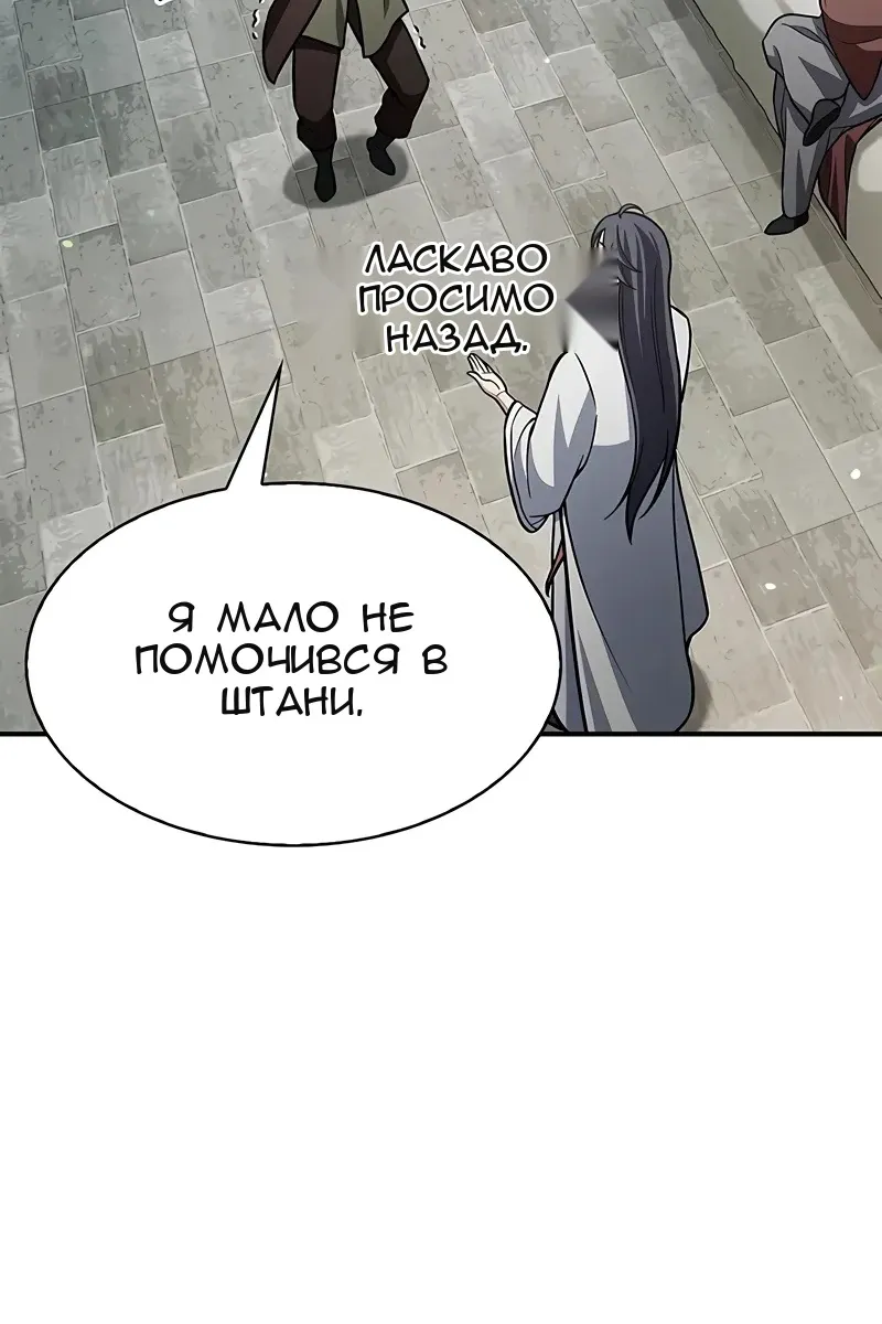 Сторінка 57