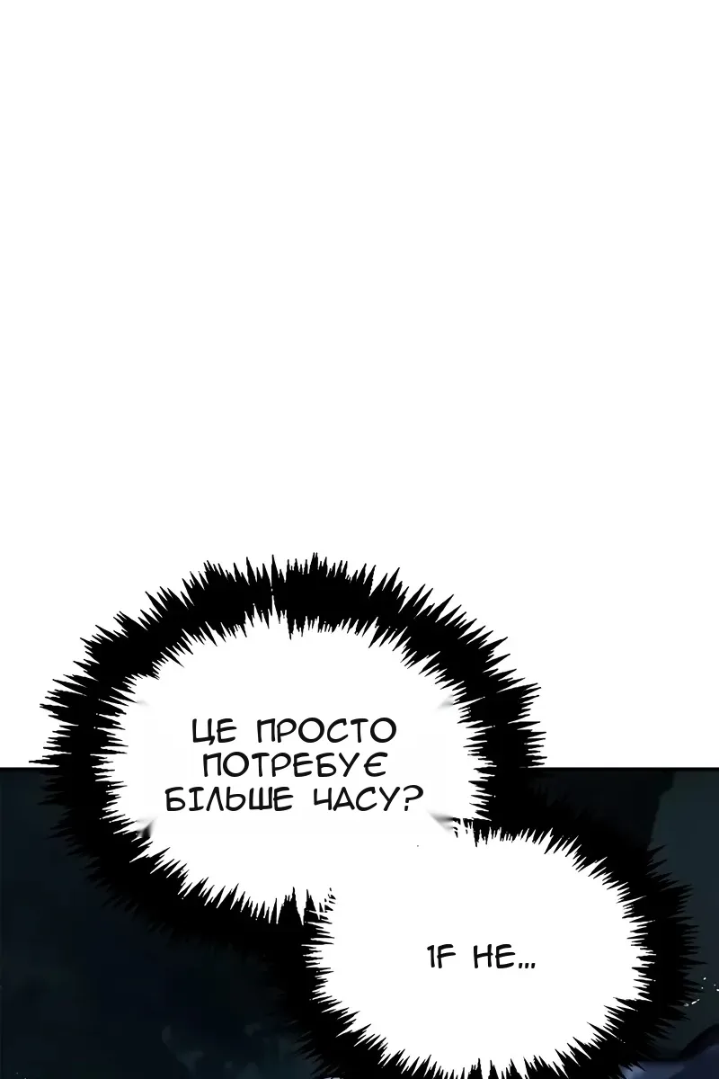 Сторінка 15