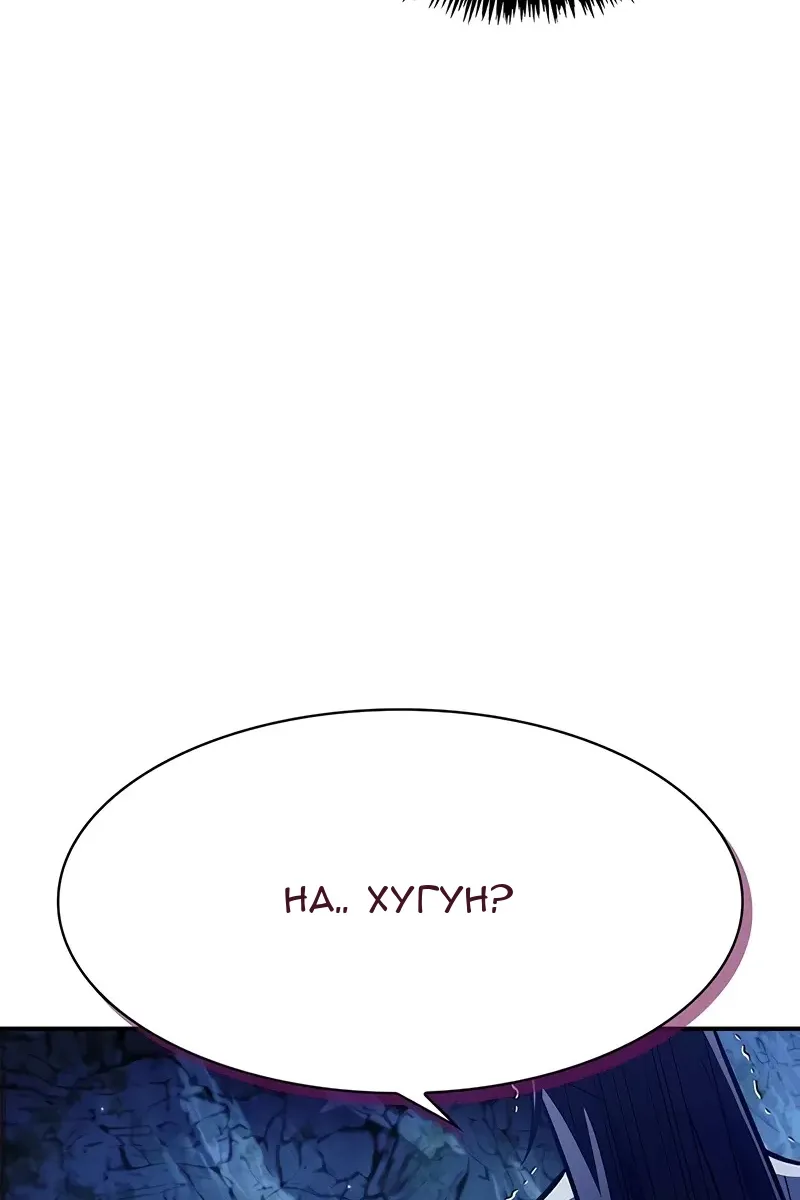 Сторінка 17