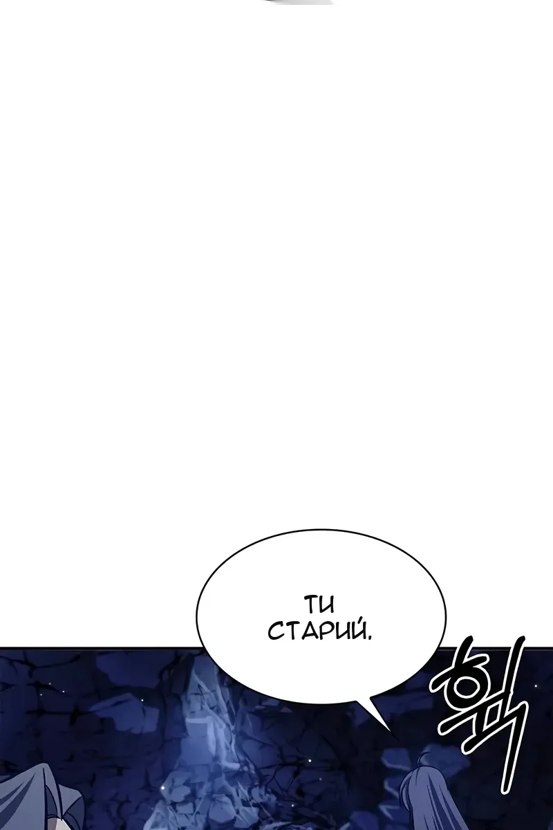 Сторінка 51