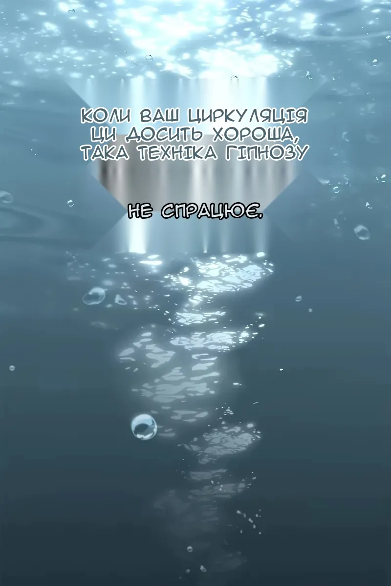 Сторінка 126