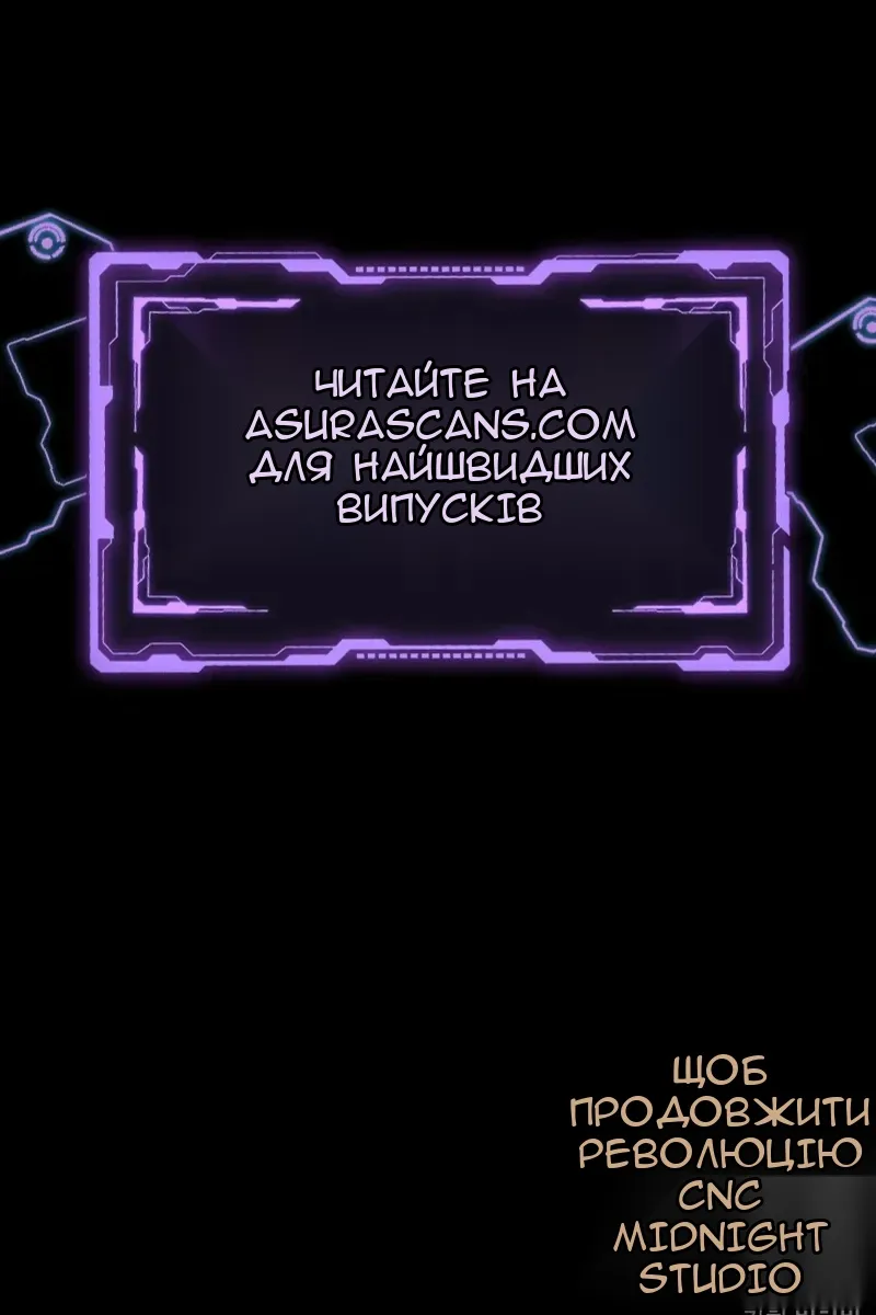 Сторінка 128