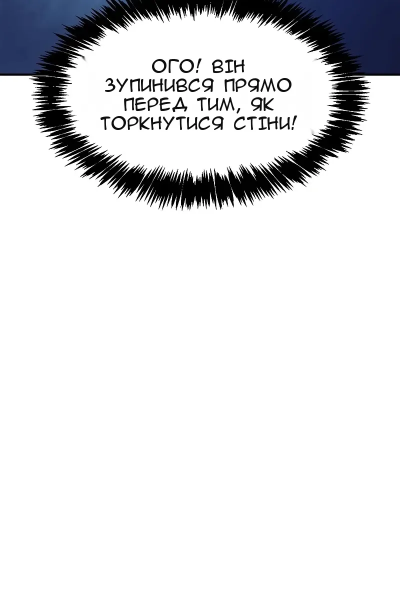 Сторінка 22