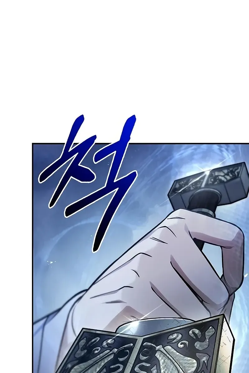 Сторінка 25