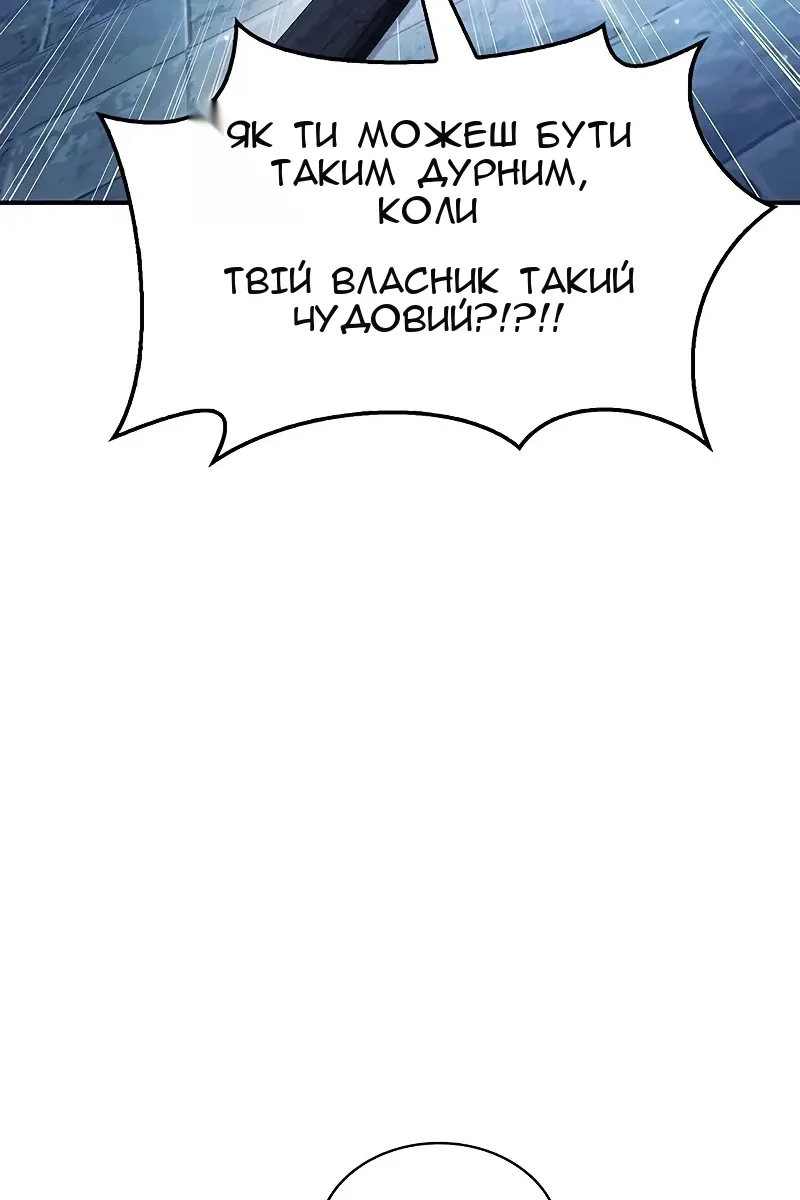 Сторінка 40