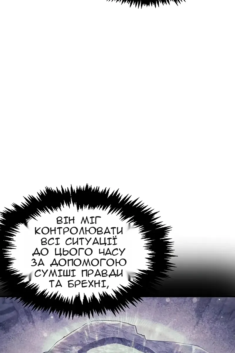 Сторінка 9