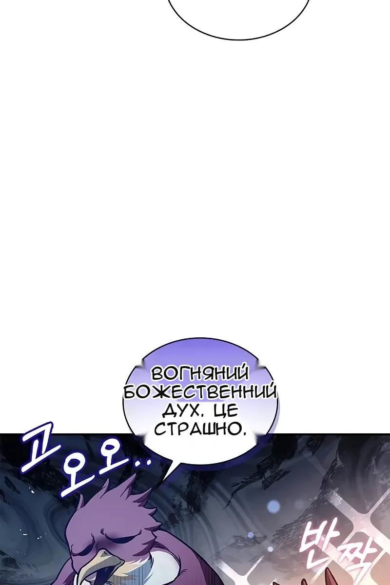 Сторінка 22