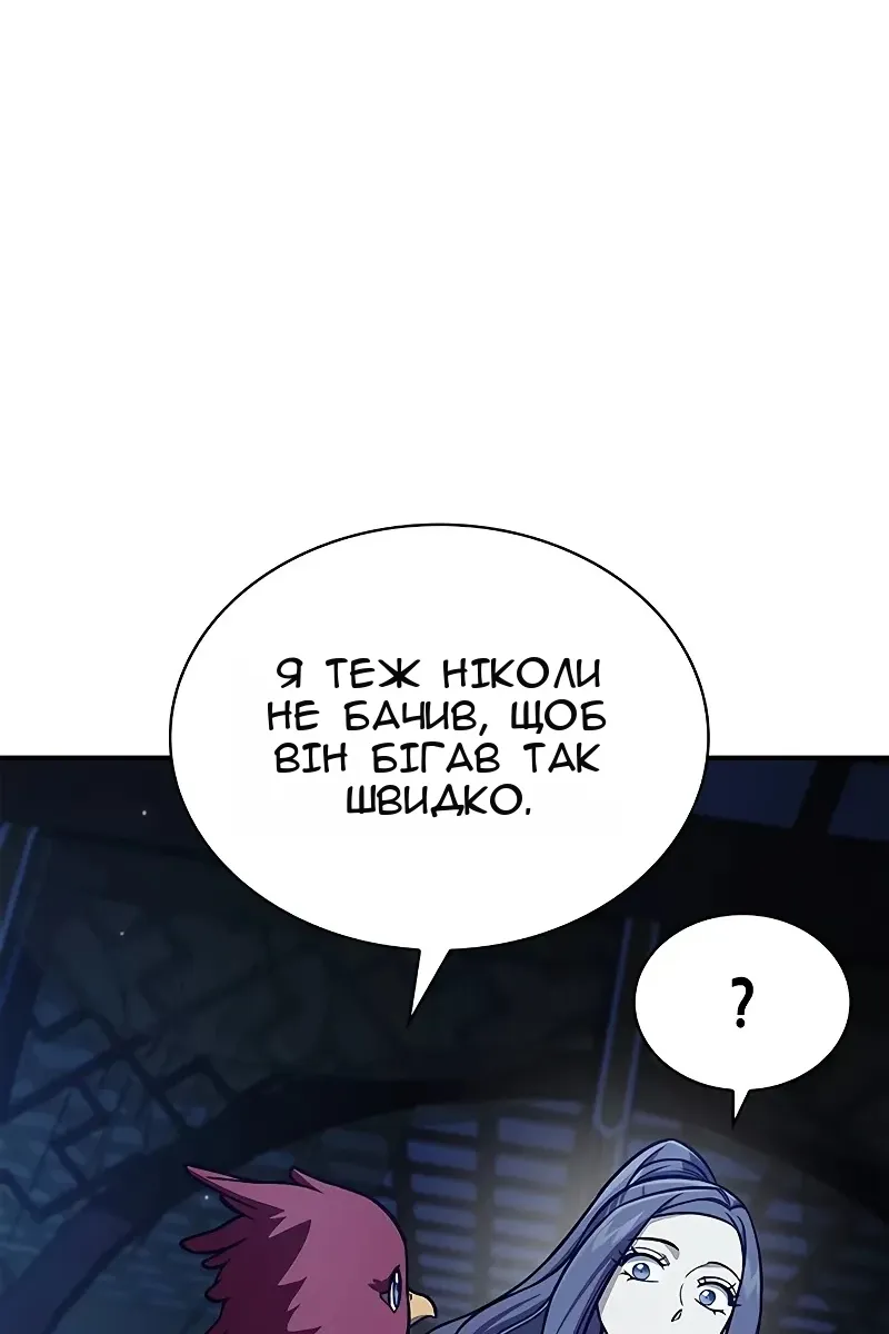Сторінка 35