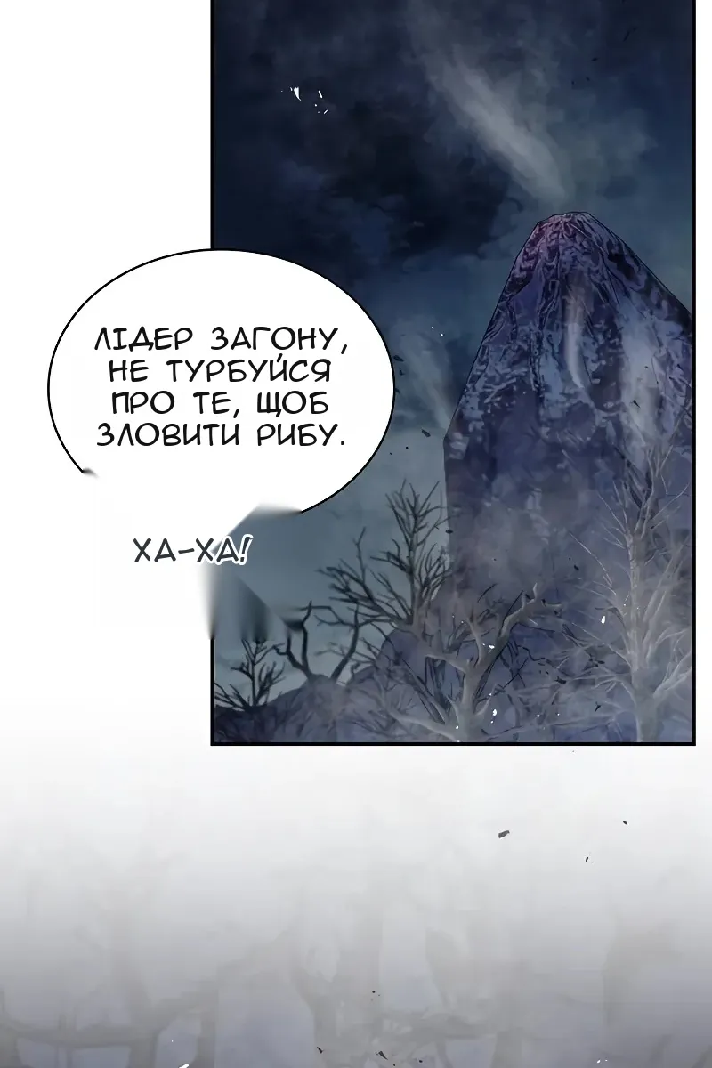 Сторінка 48