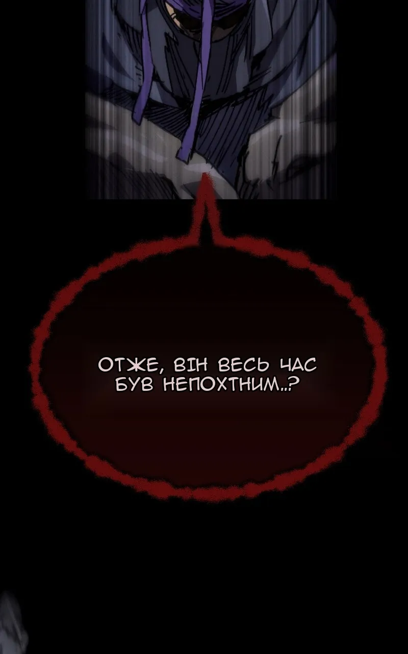Сторінка 40