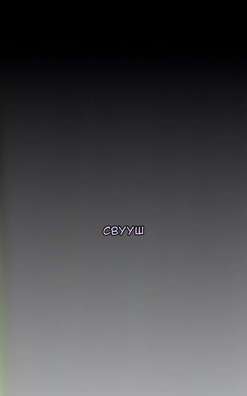 Сторінка 47