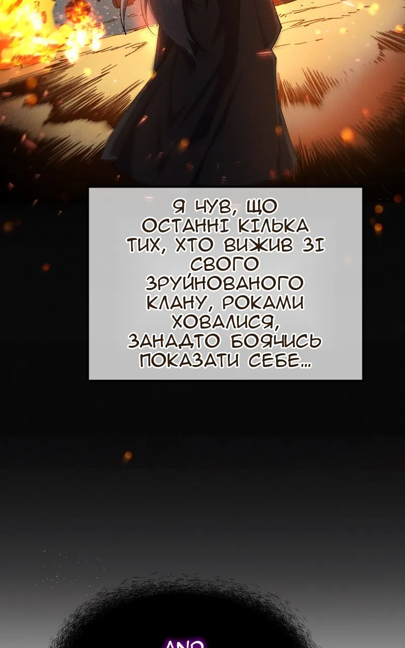 Сторінка 27