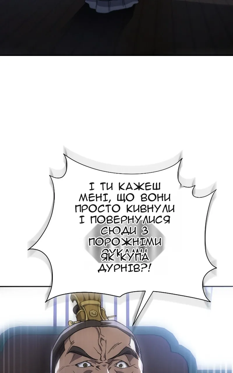 Сторінка 72