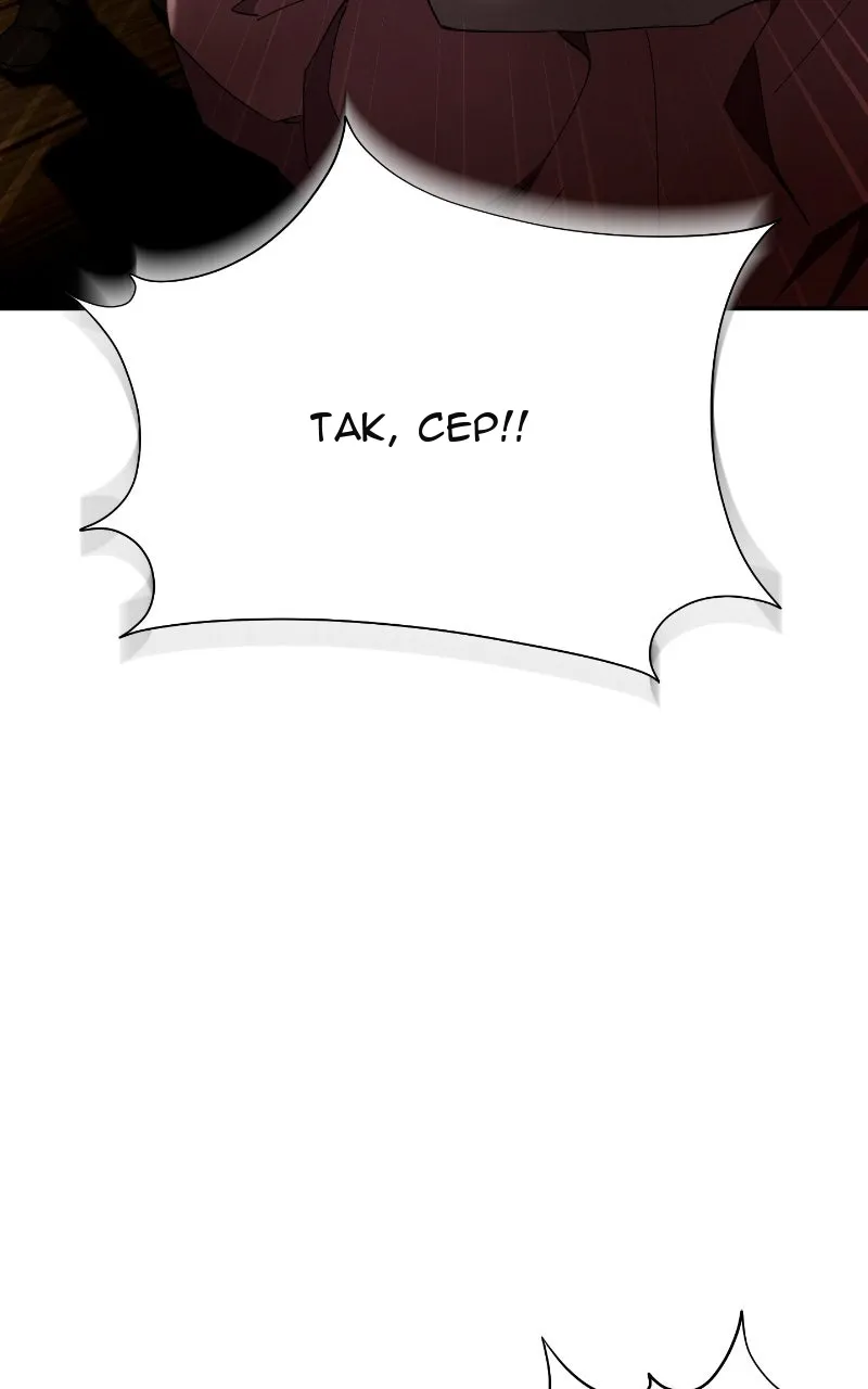 Сторінка 62