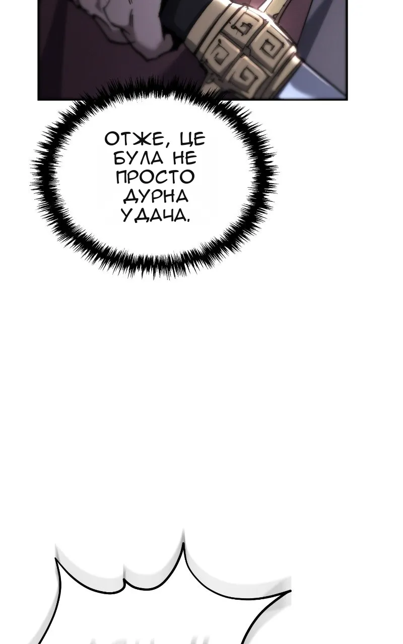 Сторінка 17