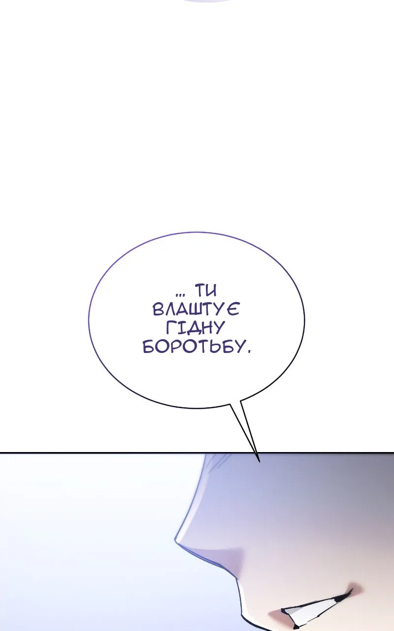Сторінка 27
