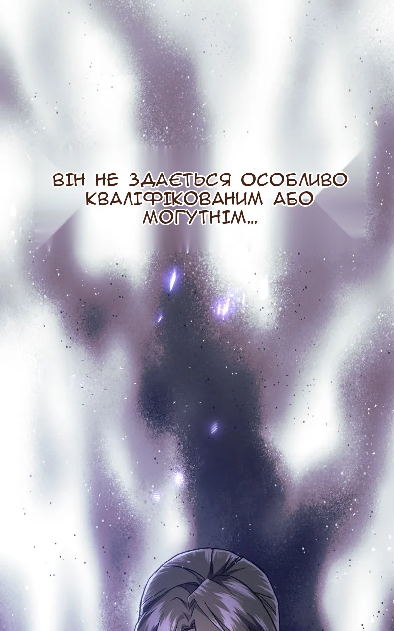 Сторінка 41
