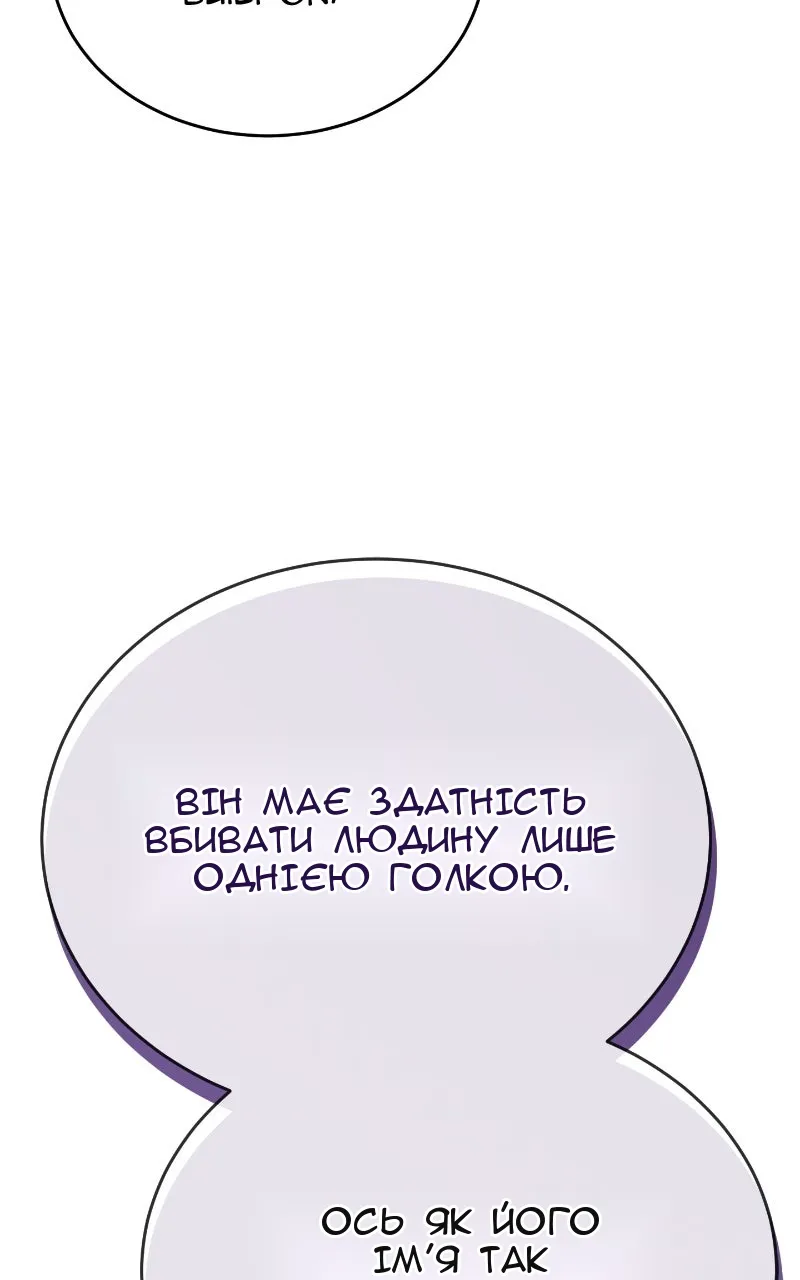 Сторінка 41