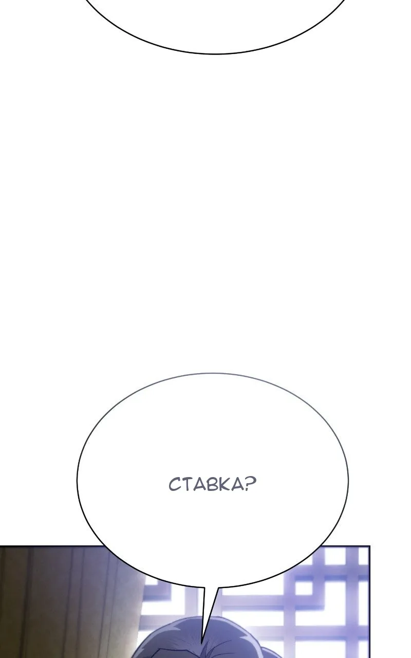 Сторінка 19